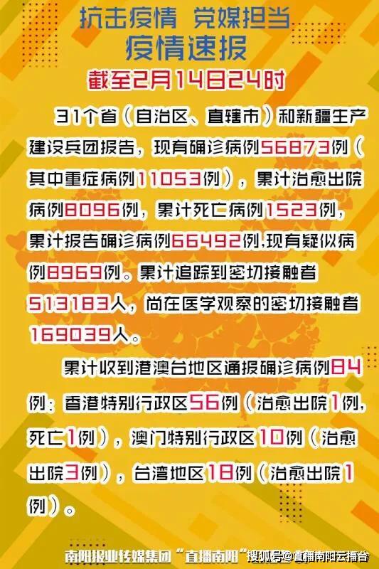 玩家必看教程“黄山麻将开挂神器免费下载”详细教程辅助工具
