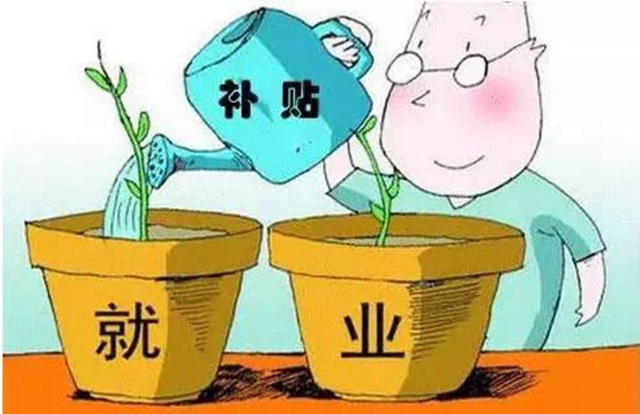 重庆全面应对疫情，守护山城平安安全无恙