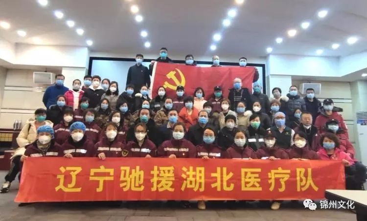 重庆疫情紧急通知，众志成城，共同抗击疫情难关