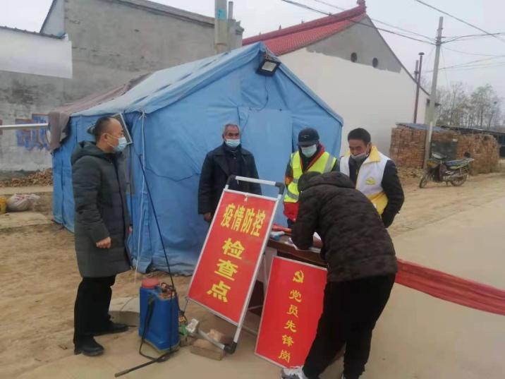 重庆疫情通知，坚定信心，共克时艰时刻