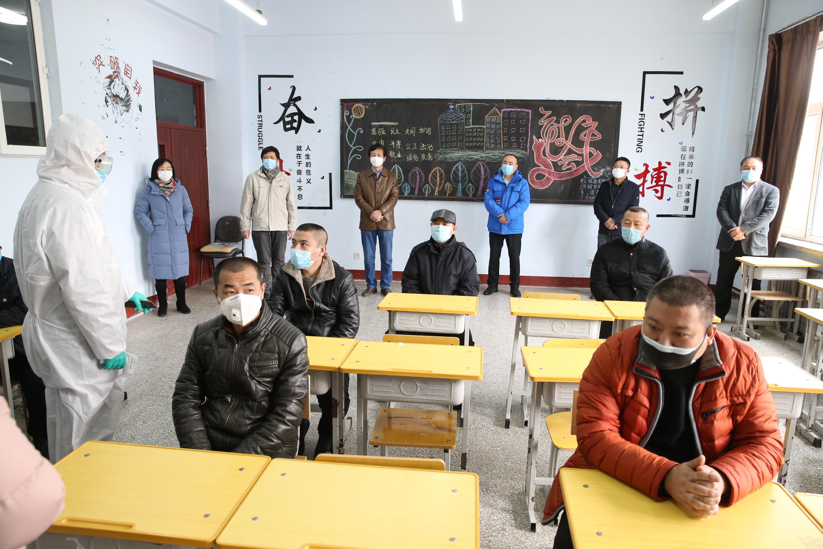 哈尔滨疫情防控坚决遏制扩散，保障人民生命健康安全通告发布