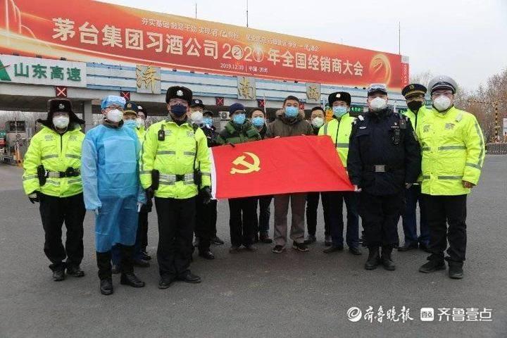 山东济南疫情最新数据报告发布
