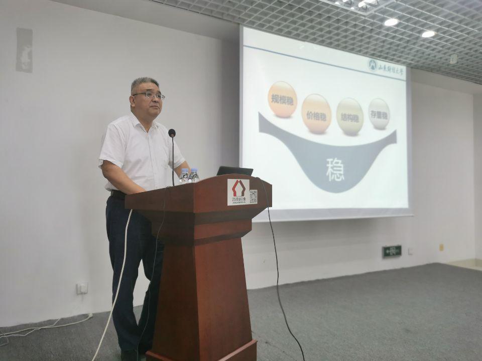 山东济南疫情最新数据报告发布