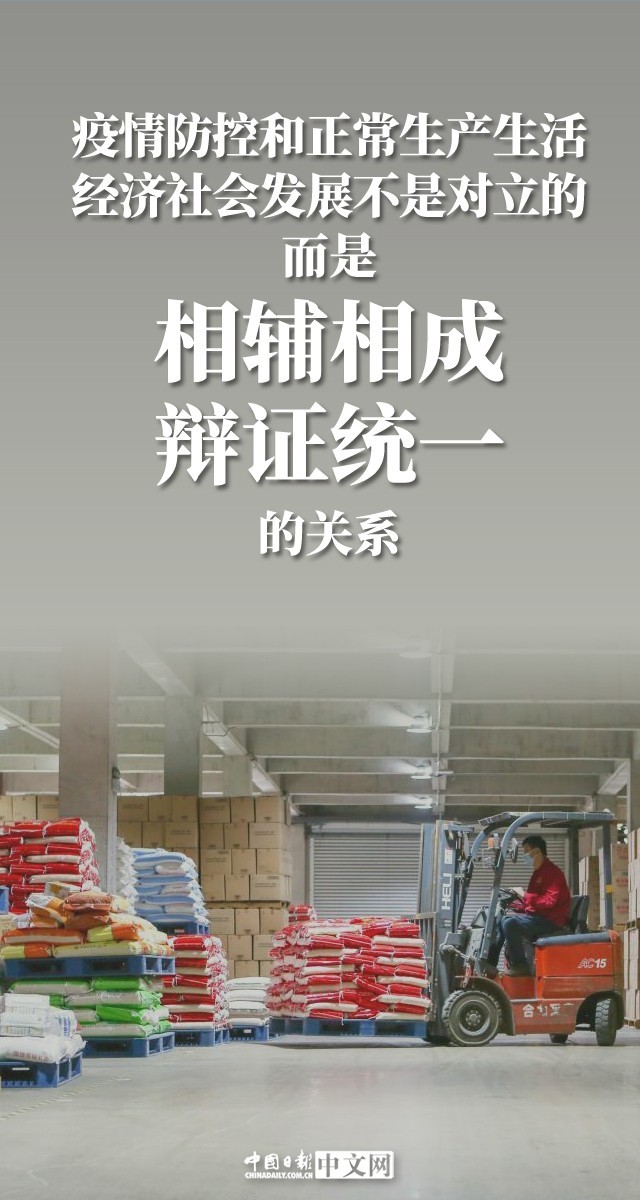 安徽与郑州疫情最新动态，防控进展与社会观察
