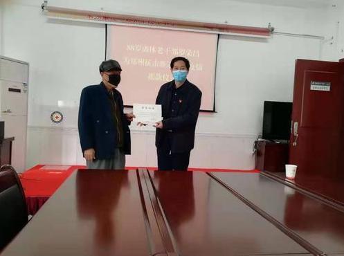 郑州疫情发布官网，透明公开，携手共筑防控堡垒