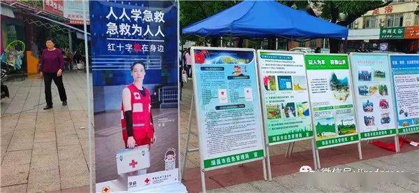 贵阳疫情挑战，城市应对战略