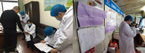 湖南长沙市疫情实时动态观察报告，最新进展与防控措施分析