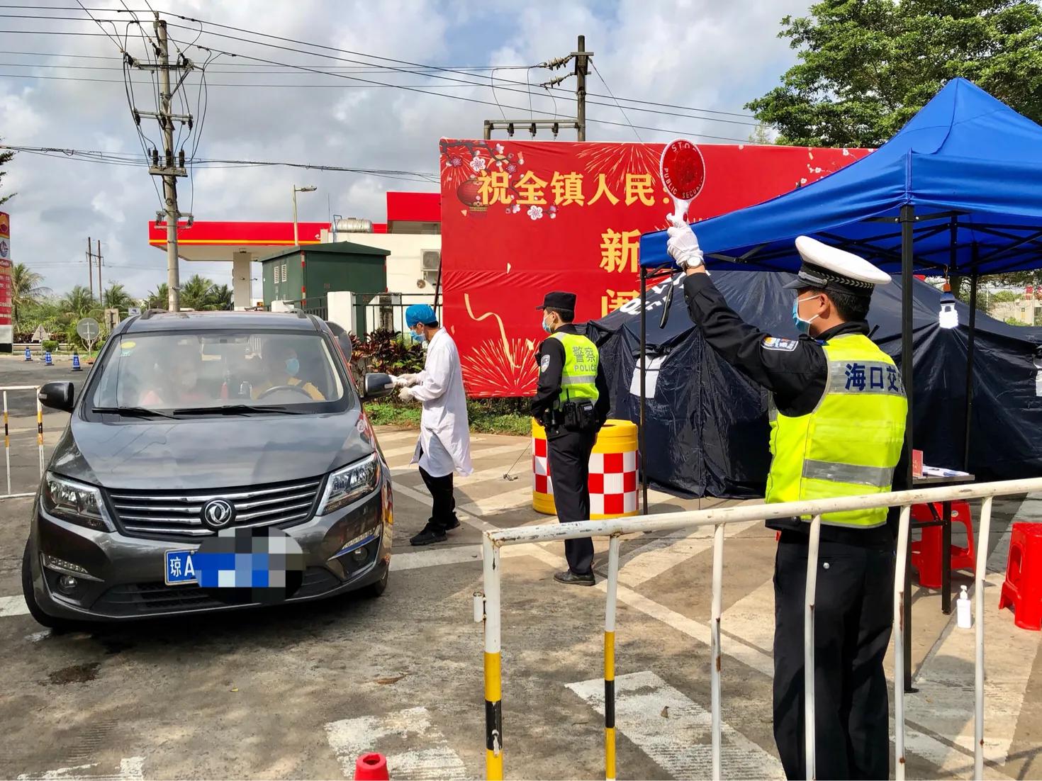 海南海口疫情最新通报，众志成城，共同抗击疫情