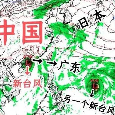 广东省疫情防控与上海市天气状况综合报告