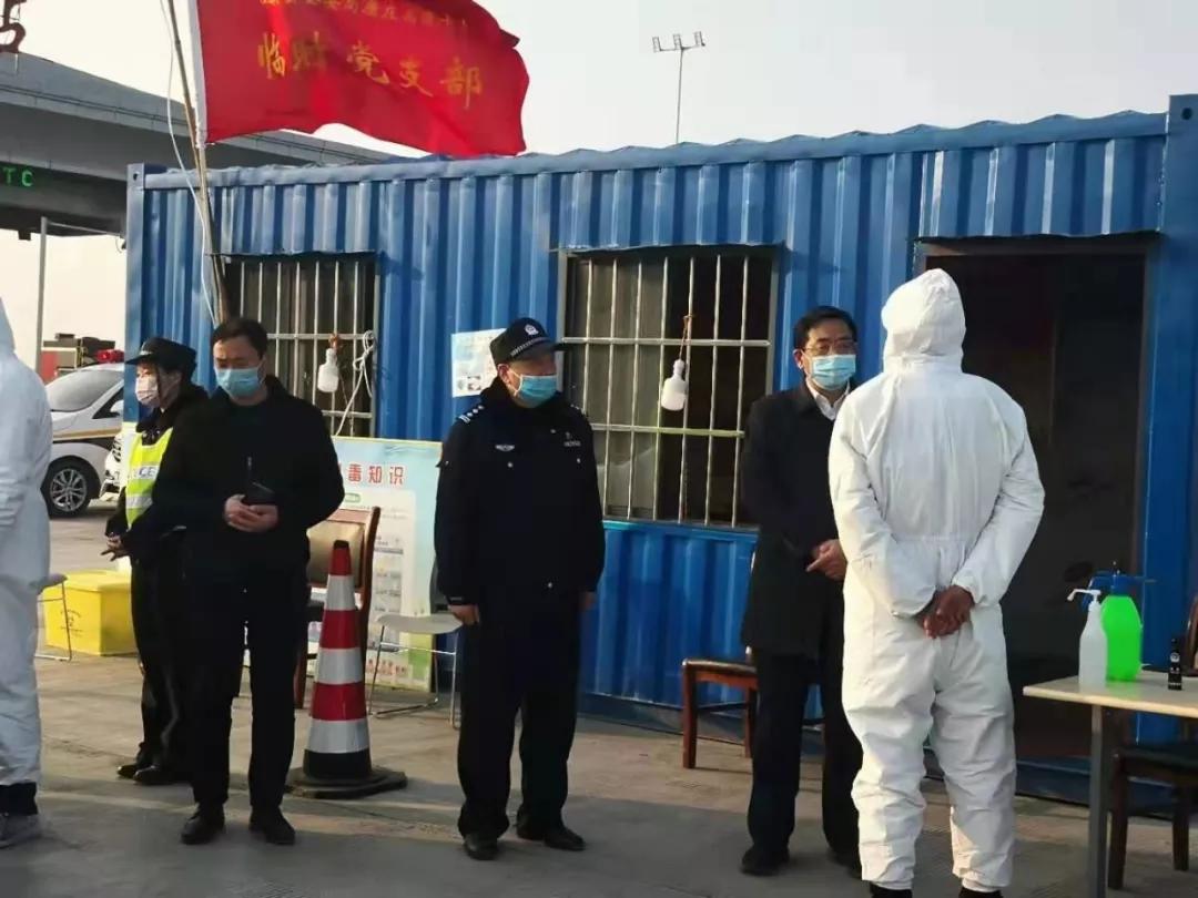 广东省疫情防控指挥部加强全面防控措施，保障人民群众健康安全通知发布