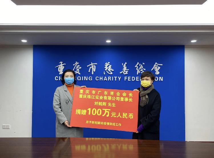 广东省疫情防控指挥部发布最新文件，筑牢防线保障人民生命健康安全