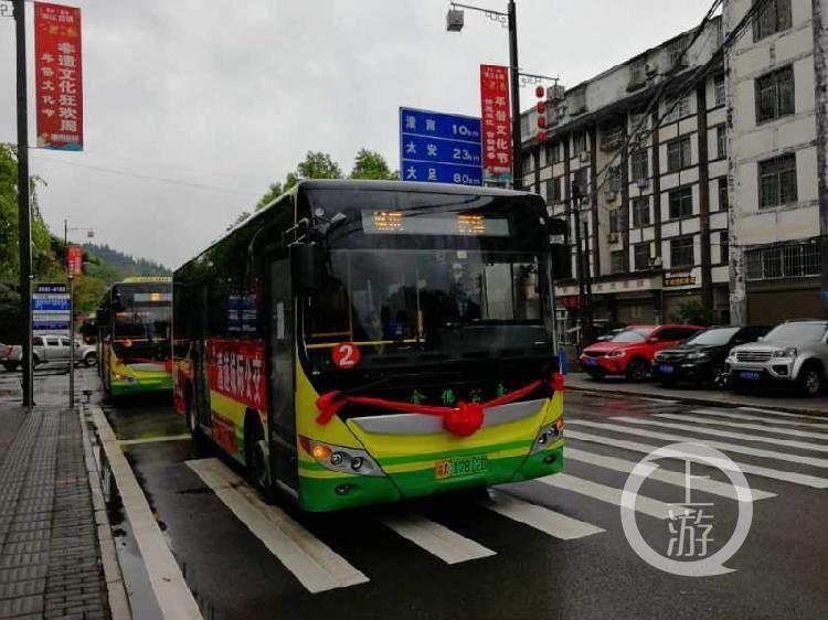 四川省疫情期间房土两税减免政策详解