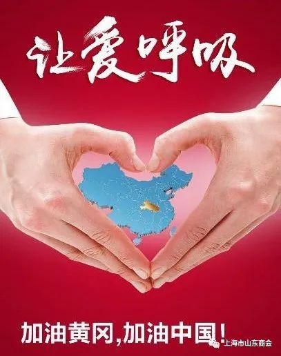 上海疫情最新动态，聚焦抗疫进展与策略调整（23日更新）