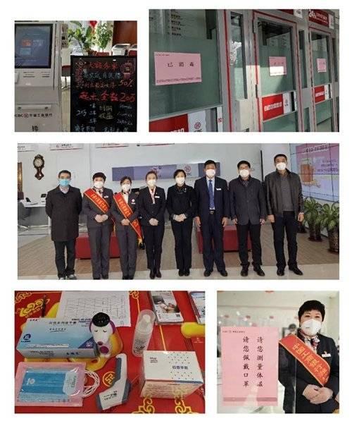 上海疫情通知，众志成城，共克时艰时刻