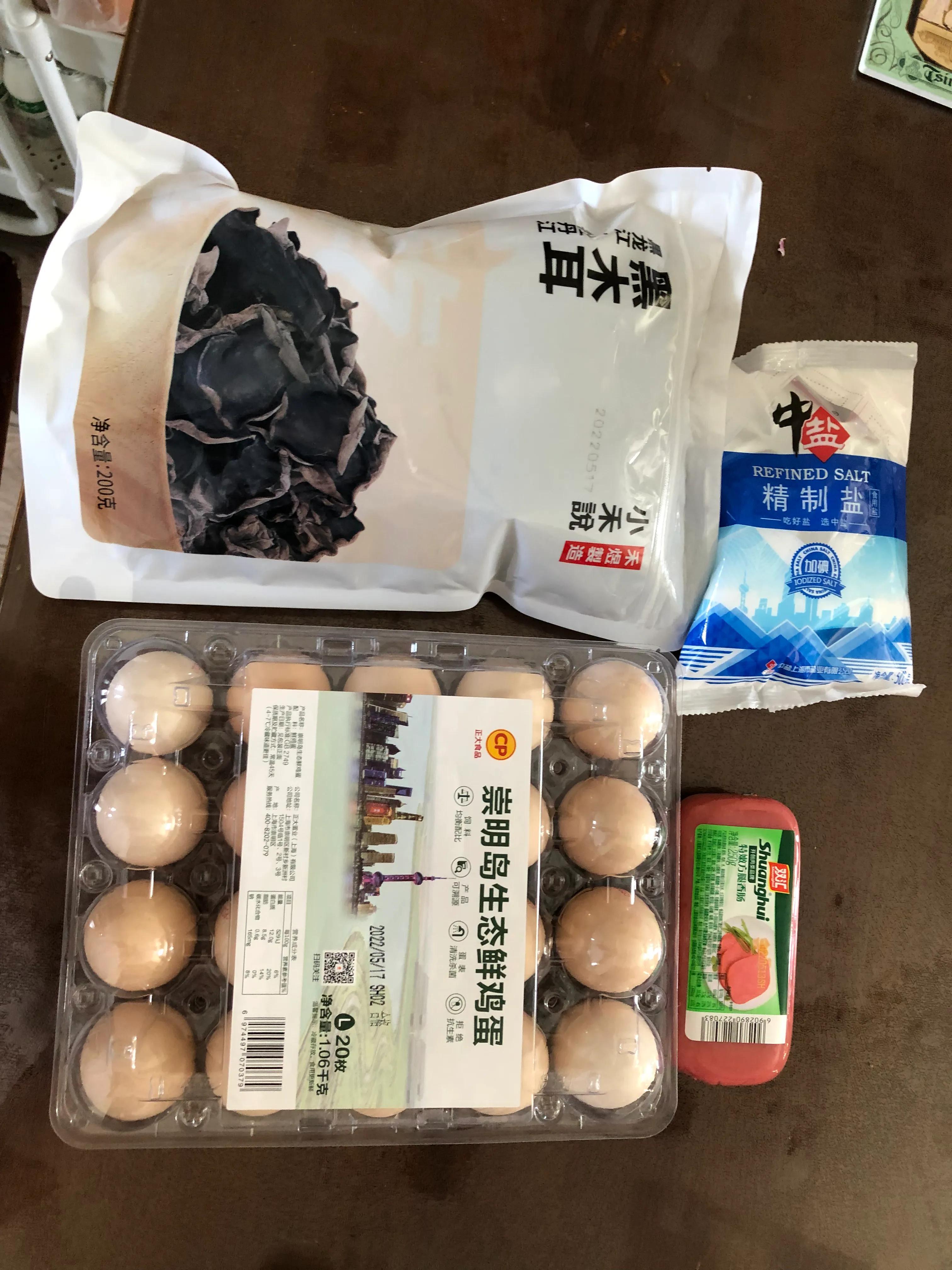 上海发布疫情防控通告，坚决遏制疫情扩散，保障人民生命健康安全