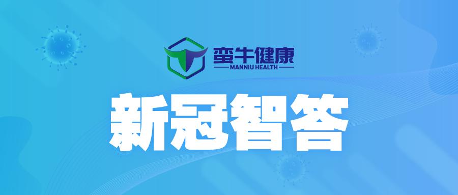 南昌发布疫情23号令，坚决打赢疫情防控阻击战