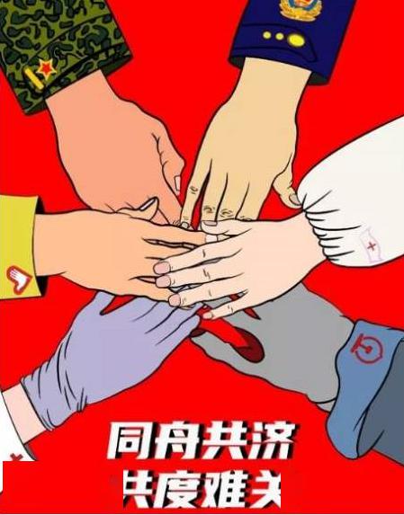 两岸携手抗击疫情，安徽与台湾共同前行