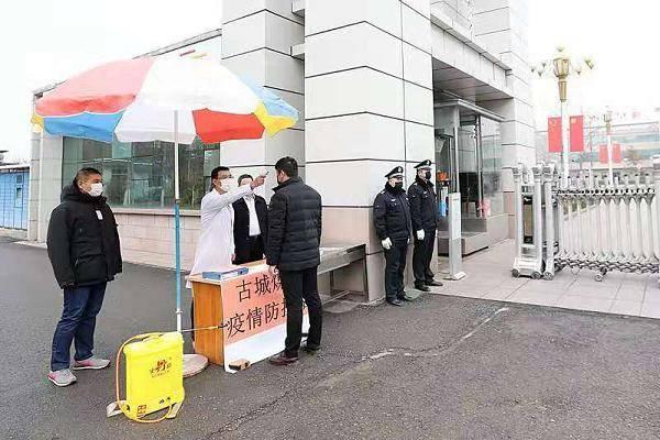 香港疫情全面应对与积极防控措施启动（3月21日动态）