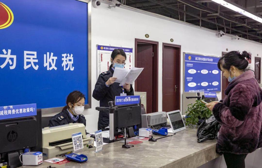 云南省疫情期间房土两税减免政策及其影响分析