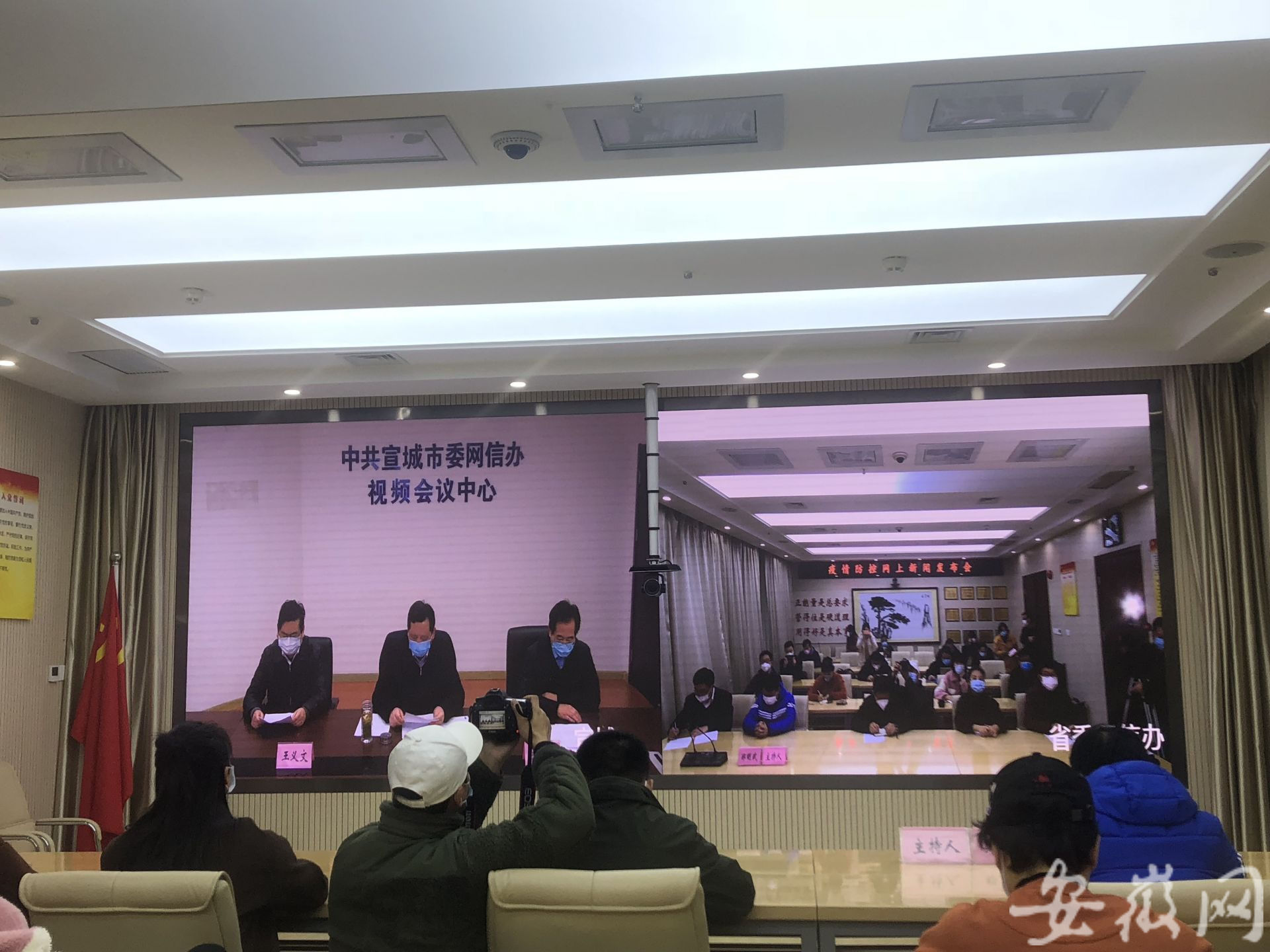 安徽疫情官网与合肥新闻携手，共筑防控屏障，守护家园安全