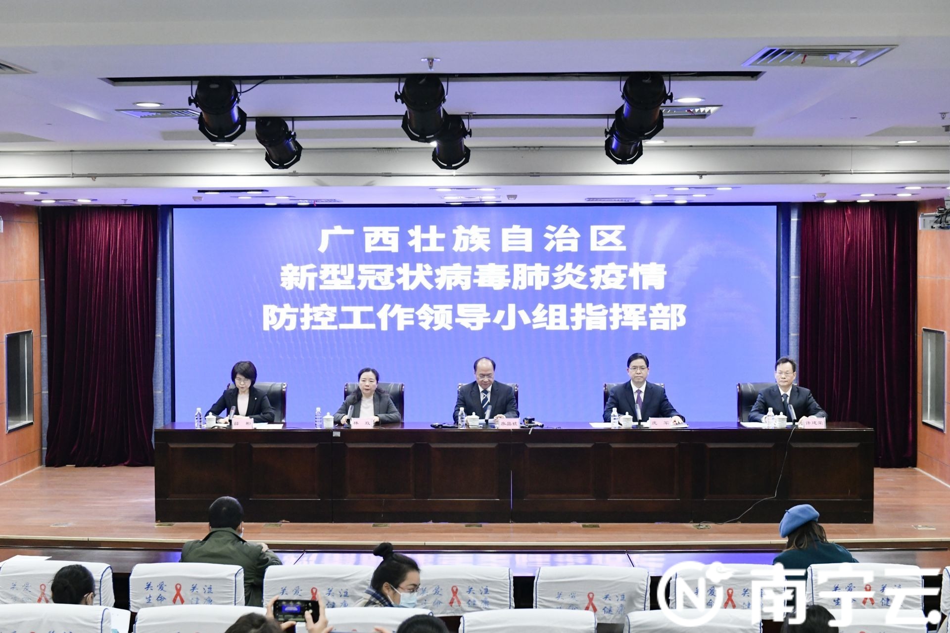广东南宁疫情的挑战与应对策略
