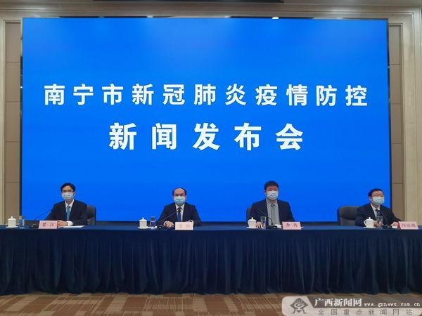广东南宁疫情防控形势稳定，积极应对挑战，最新消息更新