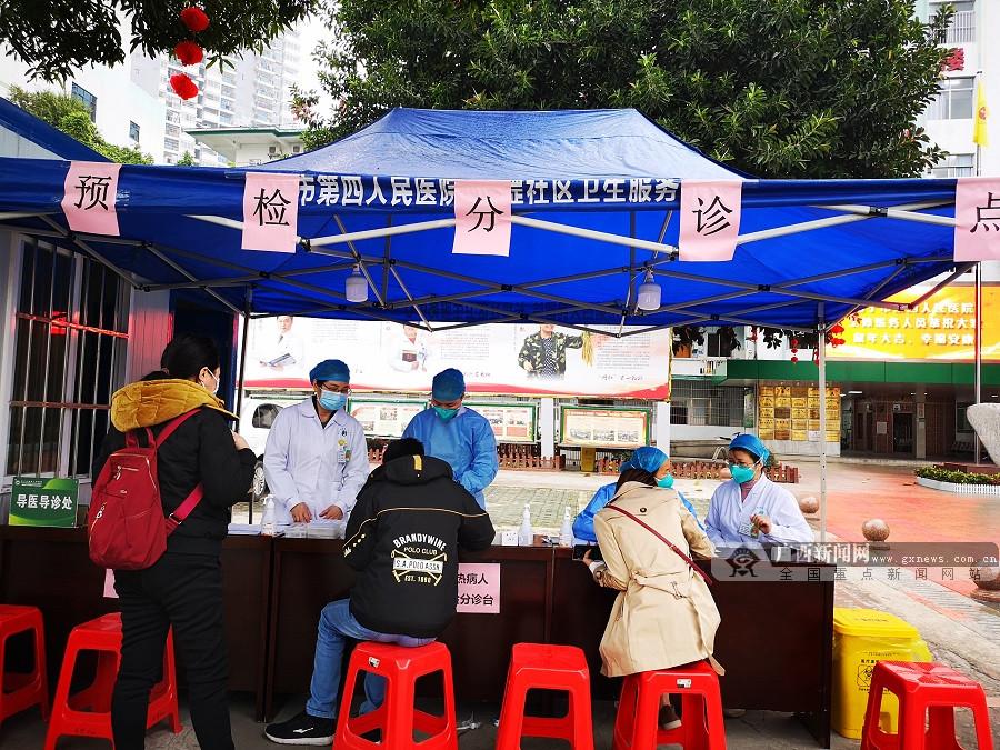 广东南宁疫情防控形势稳定，积极应对挑战，最新消息更新