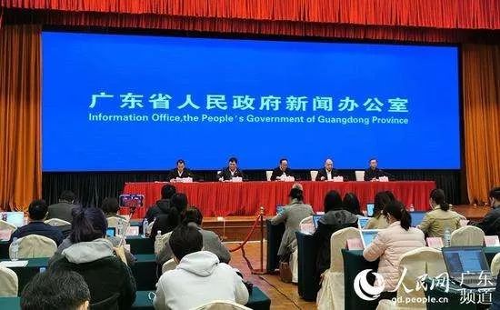 广东省疫情防控新闻发布会，坚守阵地，共克时艰战疫情