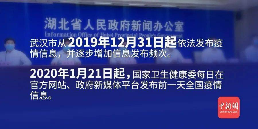 广东省新冠肺炎疫情防控全面行动启动