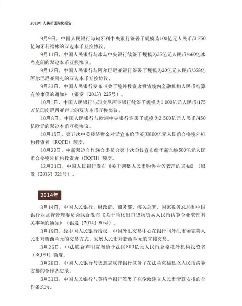 新冠疫情下广东省的挑战与应对策略