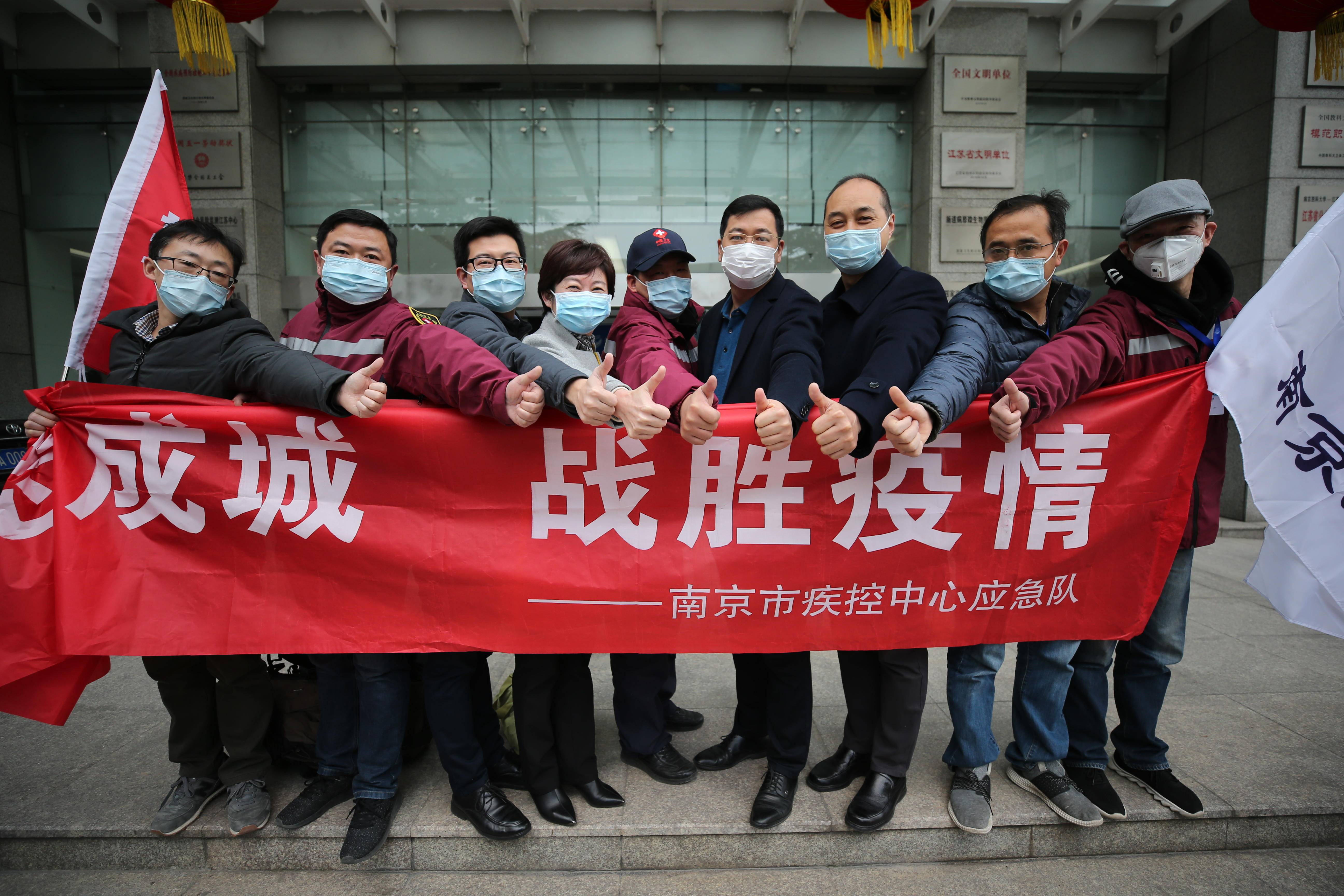 广东与南京携手应对疫情挑战