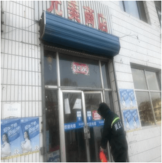 广东与长春携手共筑疫情防控防线最新动态