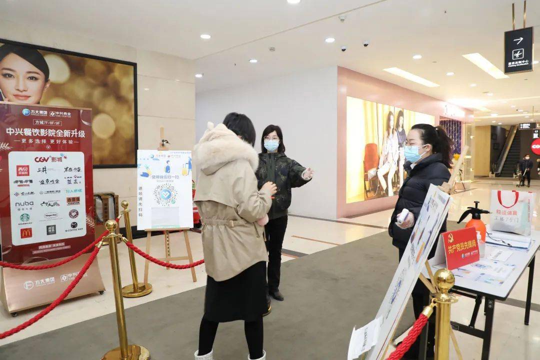 安徽省疫情防控实时动态及积极应对策略