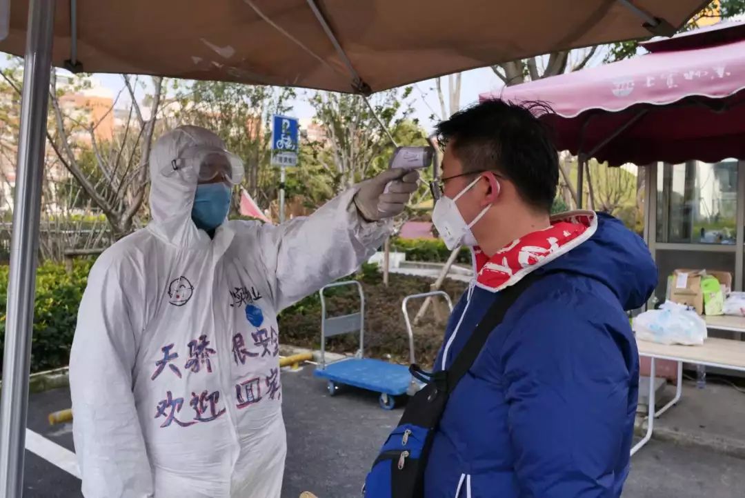 广东省筑起疫情防控坚实防线