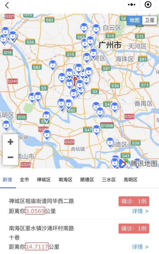 安徽疫情防控最新进展与西安动态更新