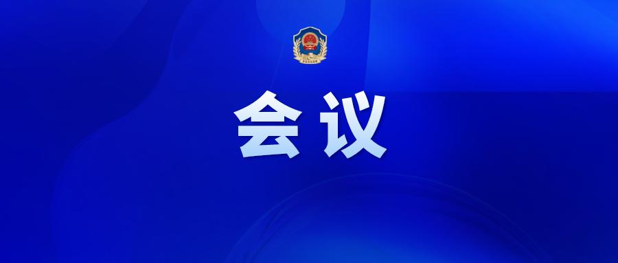 安徽省疫情状况深度分析