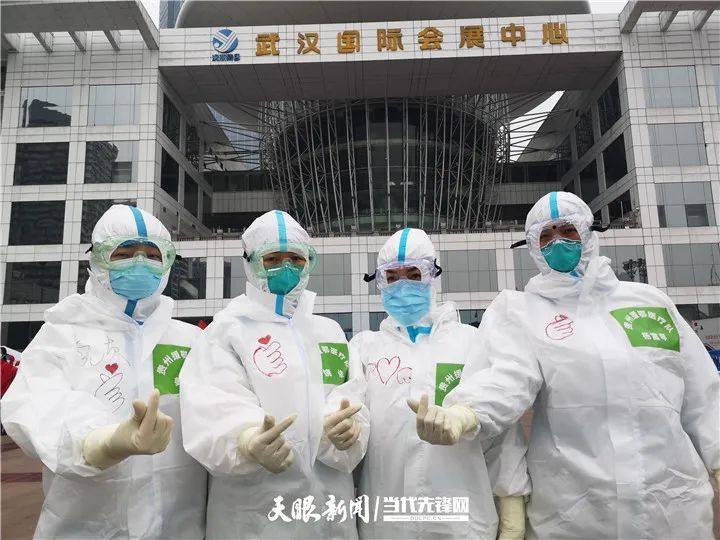 贵州省疫情防控英雄名单揭晓，致敬无畏的守护者，英雄赞歌奏响