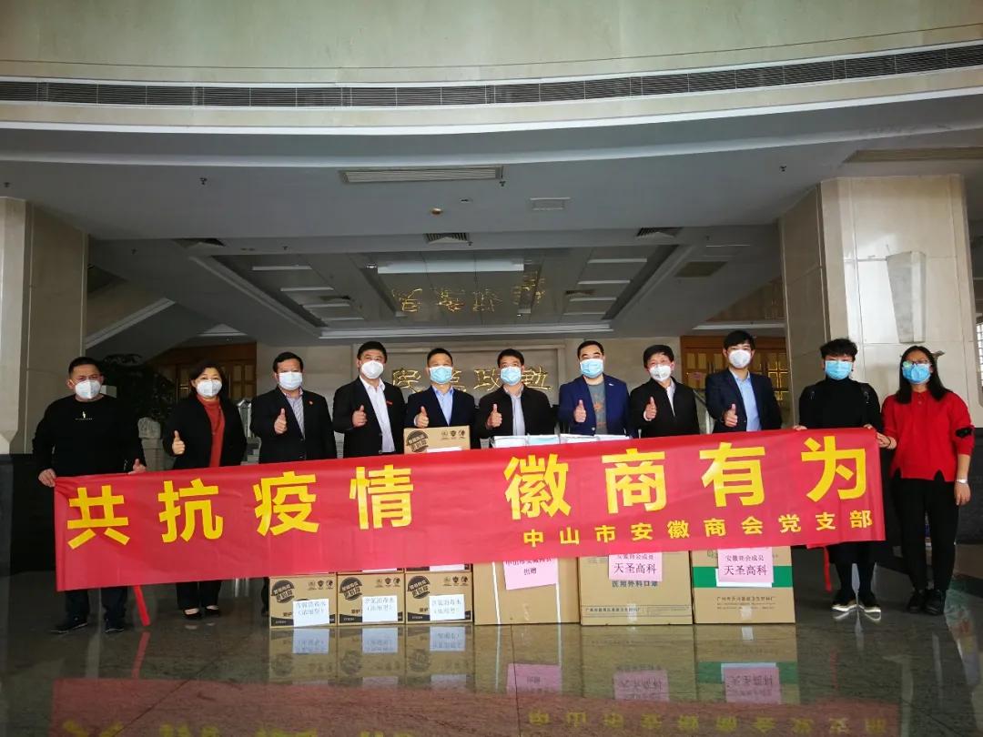 安徽与上海疫情最新形势分析，疫情动态及比较观察