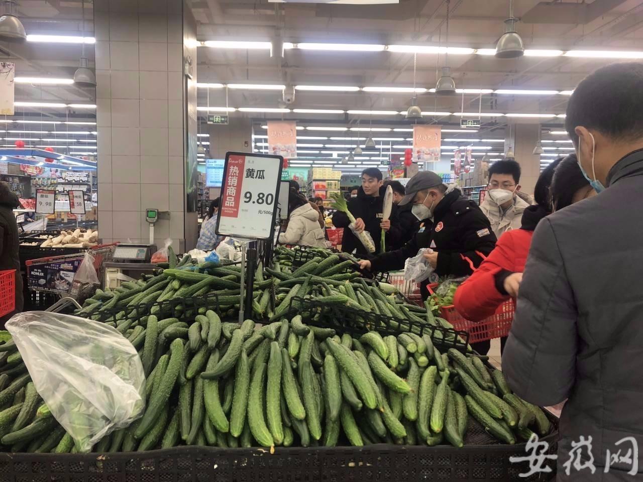 安徽省当前疫情概况