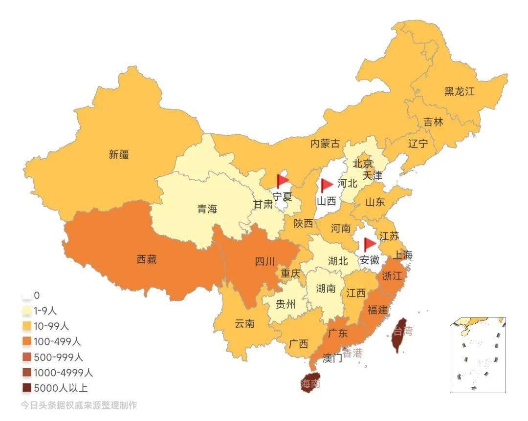 贵州省与北京市疫情最新消息综合报告