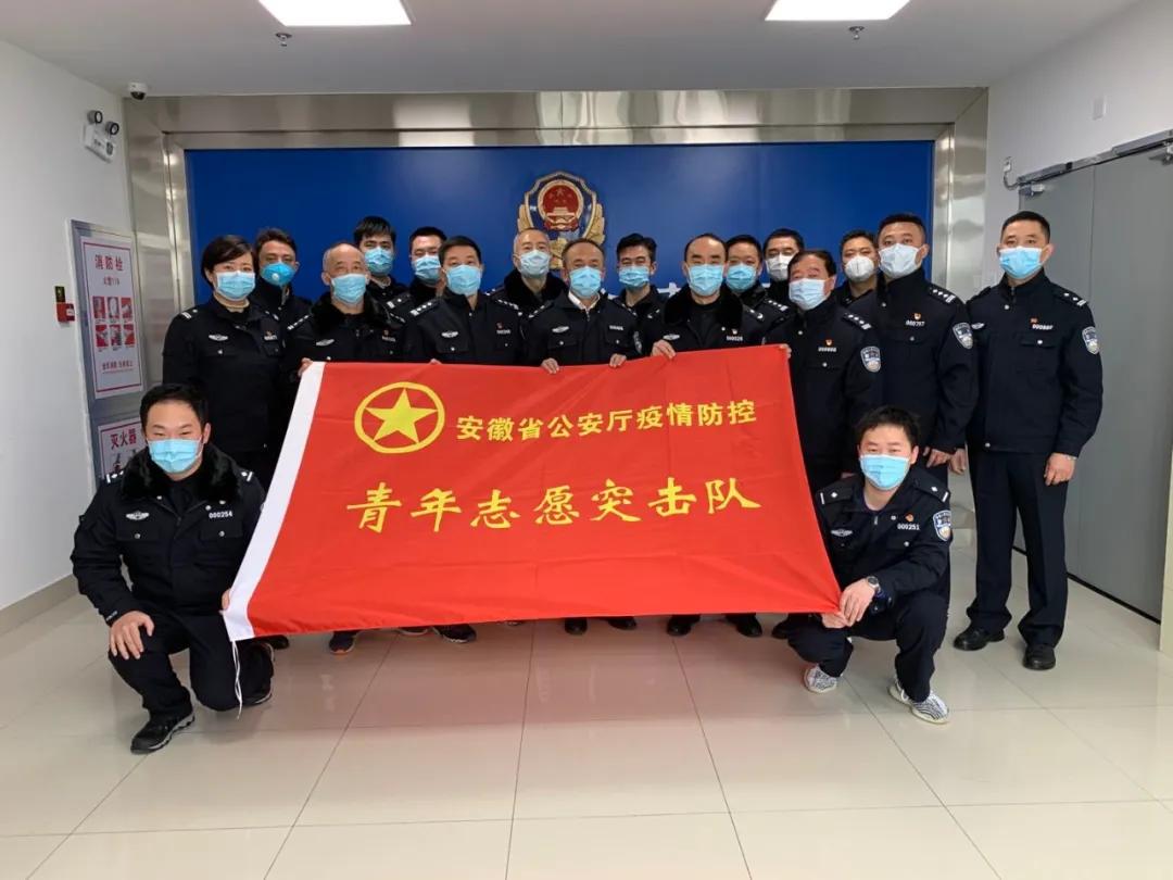 安徽省疫情最新情况报告发布