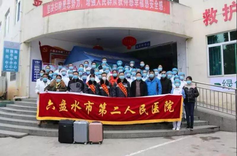 贵州省疫情防控最新情况汇报