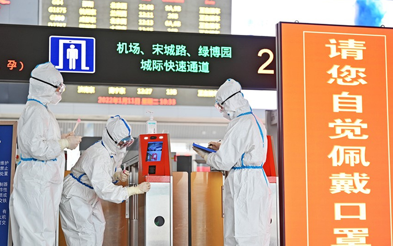 广东省疫情防控最新要求，筑牢疫情防控防线