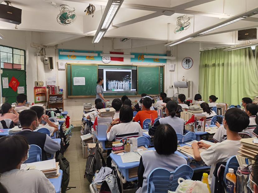 广东省疫情通知文件，全面应对，共克时艰战疫情
