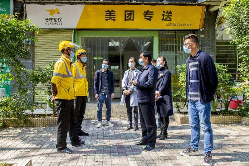 广东省全面疫情防控措施实施，保障人民健康通知发布