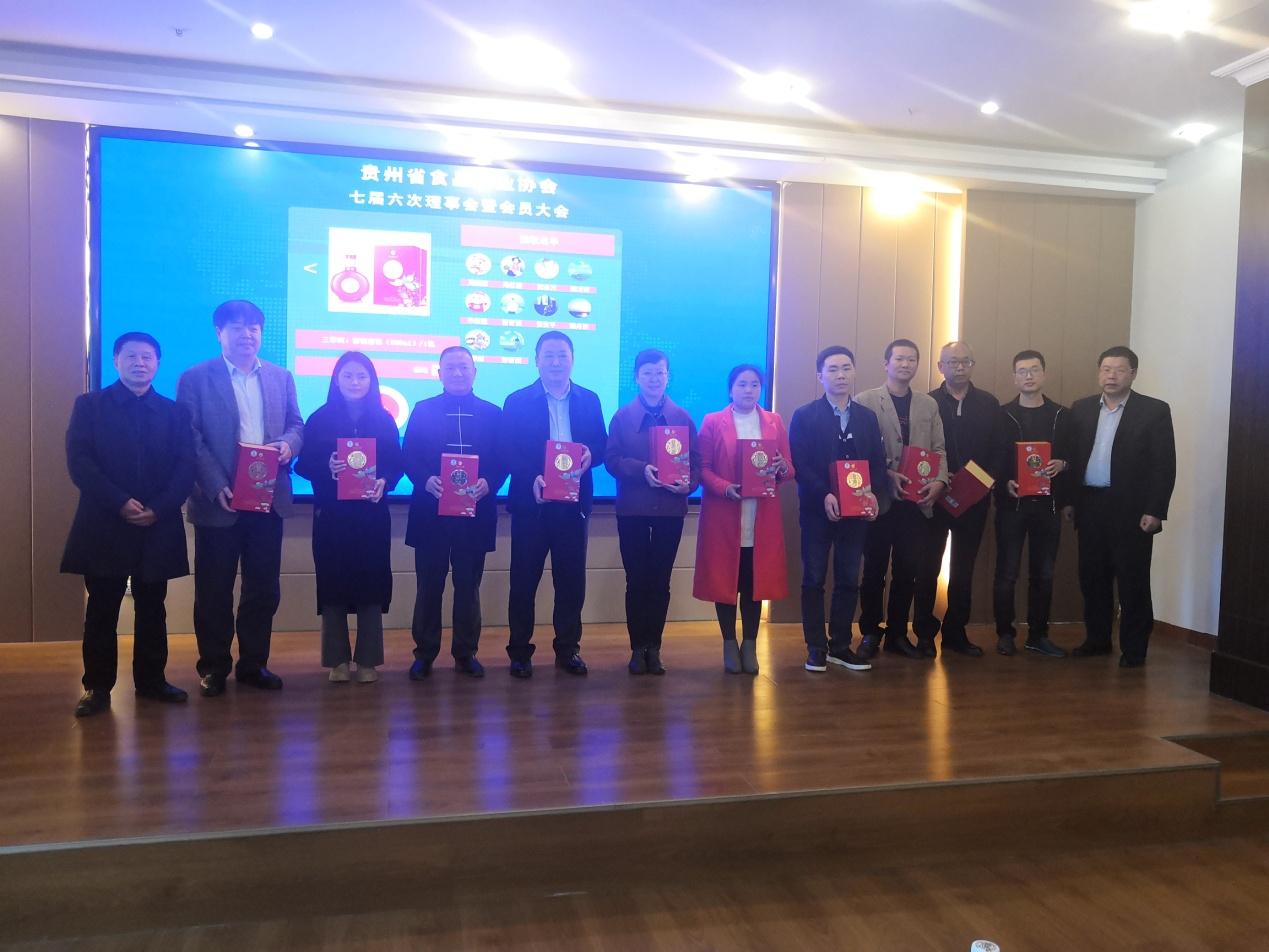 贵州与山东疫情最新动态全面解析