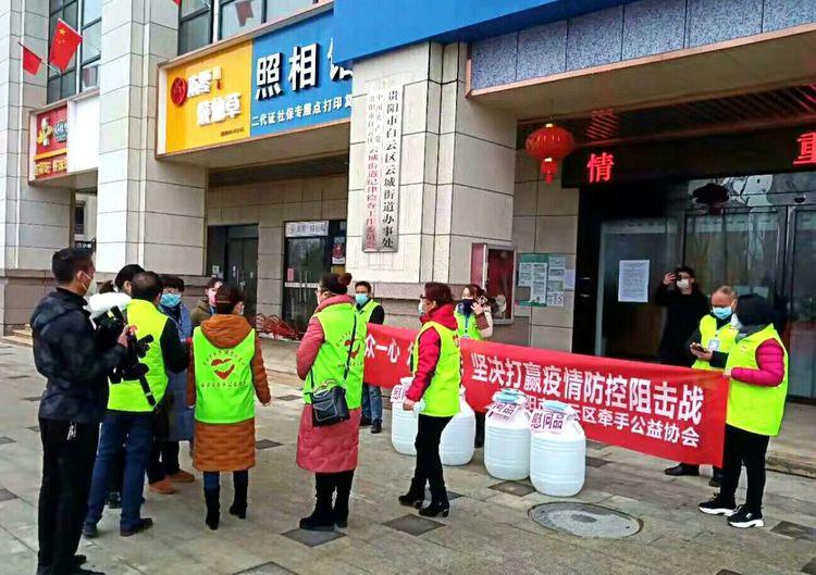 贵州与山东疫情最新动态全面解析