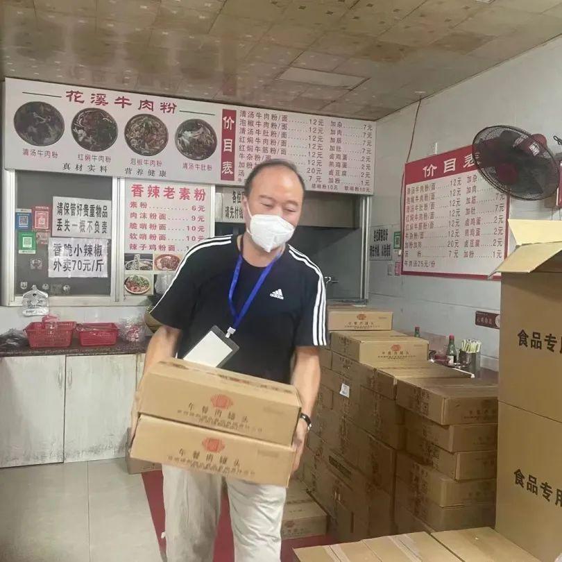 贵州省疫情分布最新消息全面解读