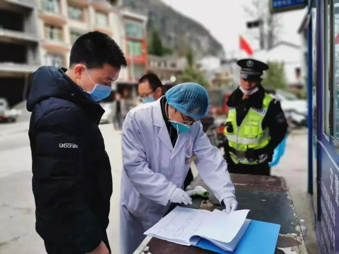 贵州省疫情分布图揭示现状，共同防控疫情筑牢防线