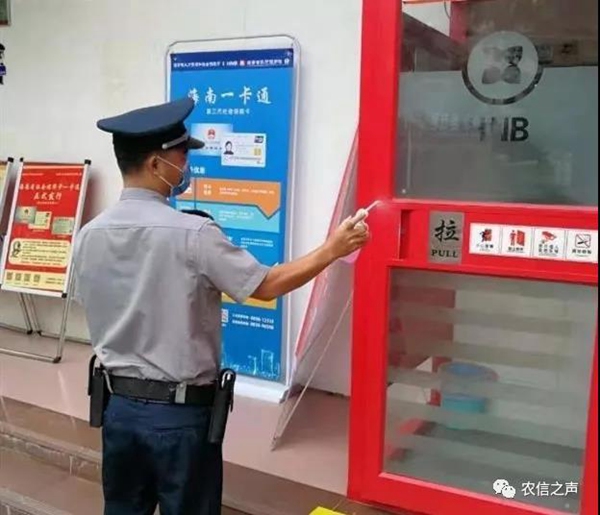 贵州与天津疫情最新动态，防控进展与应对策略
